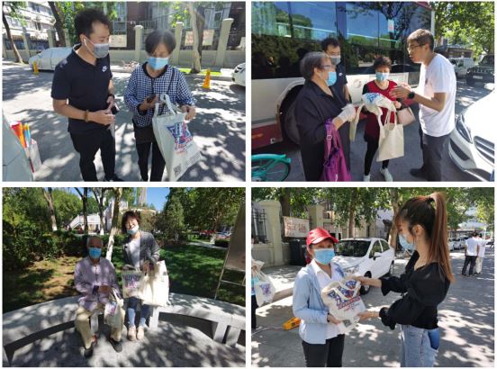 pp电子(中国游)官方在线平台