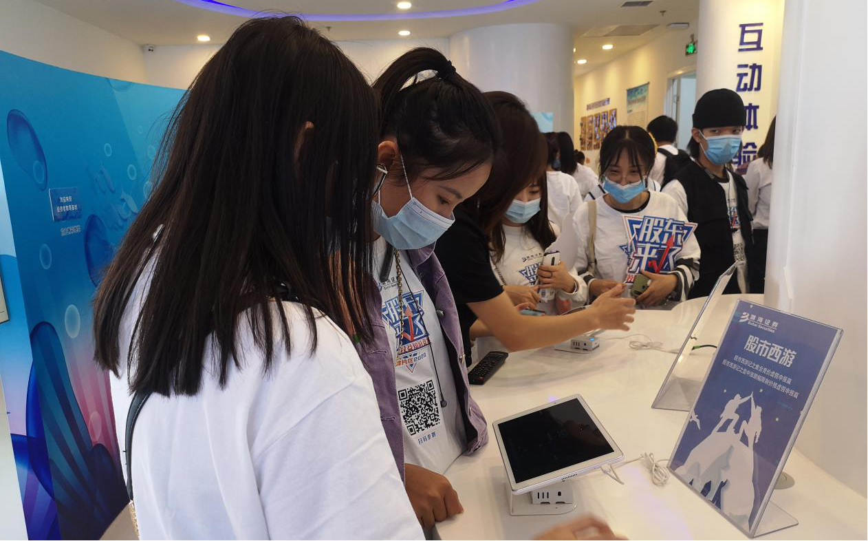 pp电子(中国游)官方在线平台