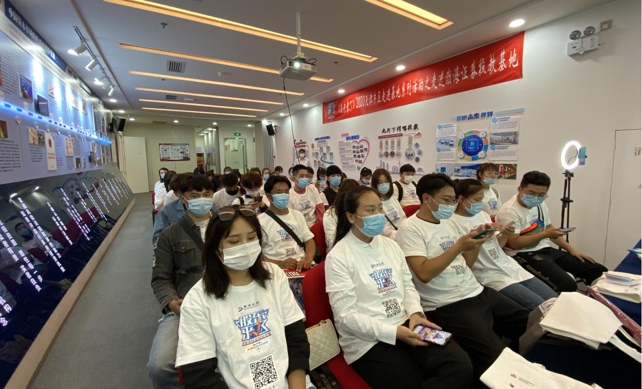 pp电子(中国游)官方在线平台