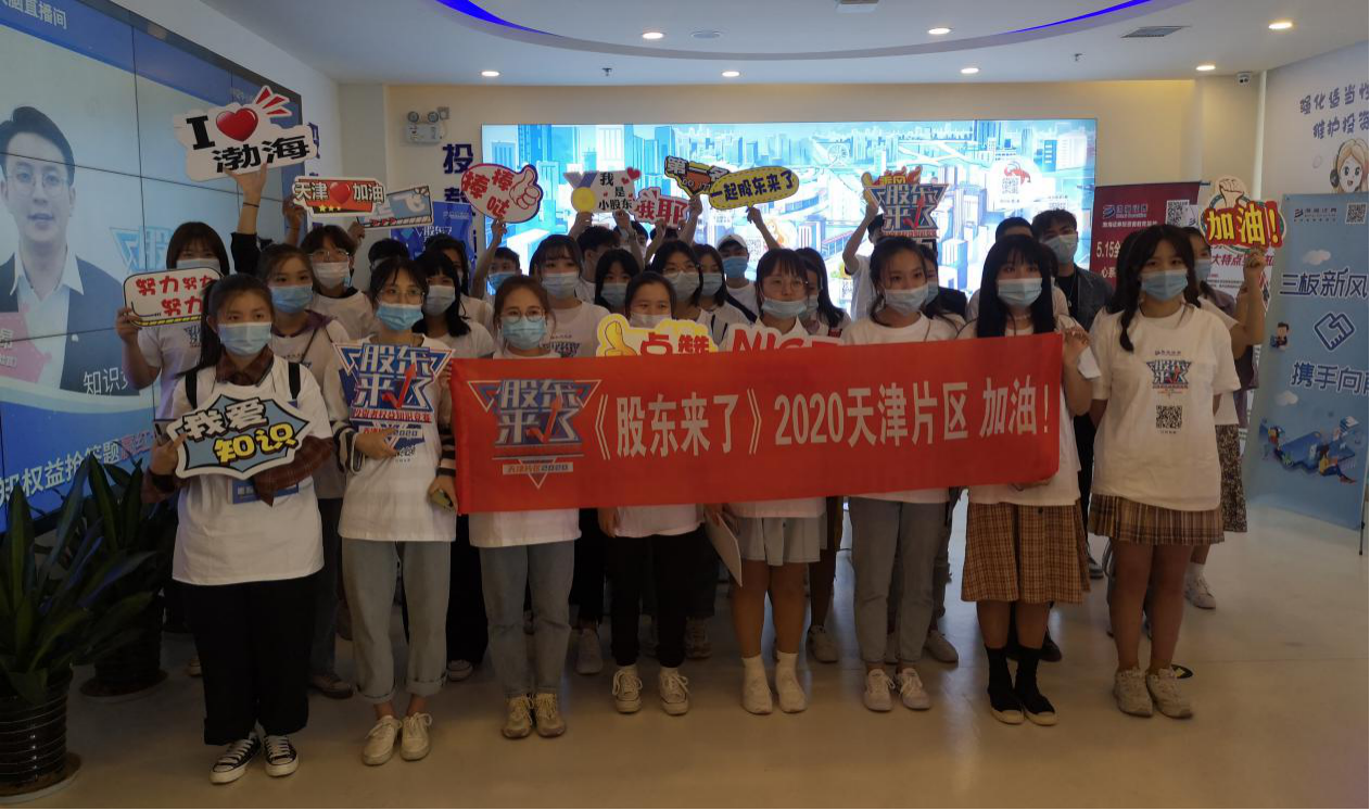 pp电子(中国游)官方在线平台