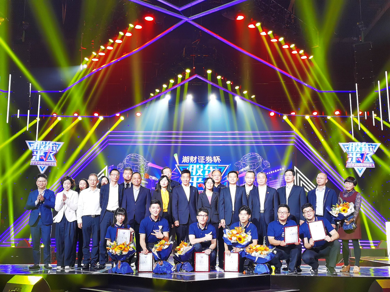 pp电子(中国游)官方在线平台