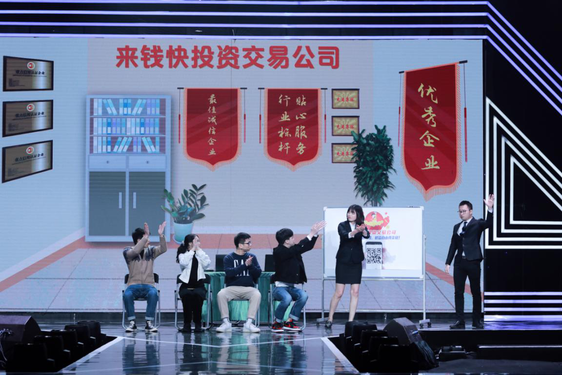 pp电子(中国游)官方在线平台