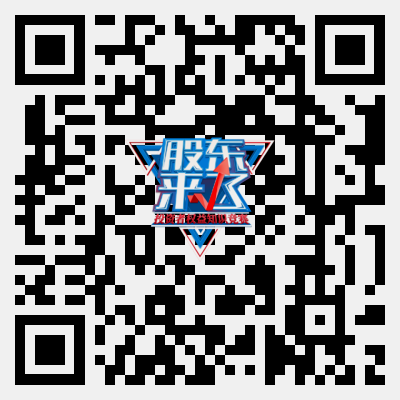 pp电子(中国游)官方在线平台