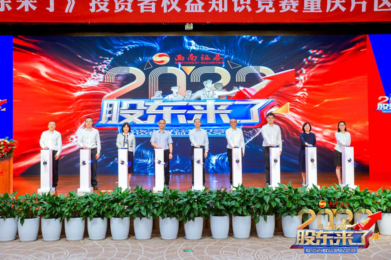 pp电子(中国游)官方在线平台