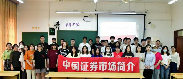 pp电子(中国游)官方在线平台