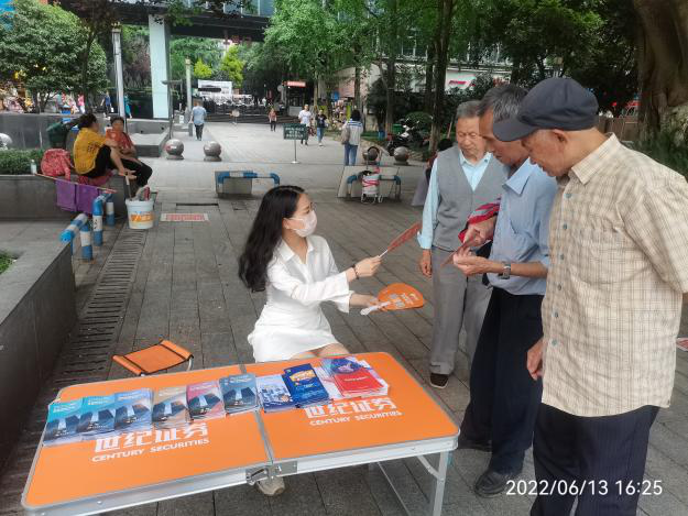 pp电子(中国游)官方在线平台