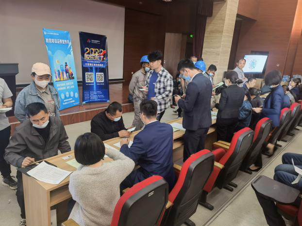 pp电子(中国游)官方在线平台