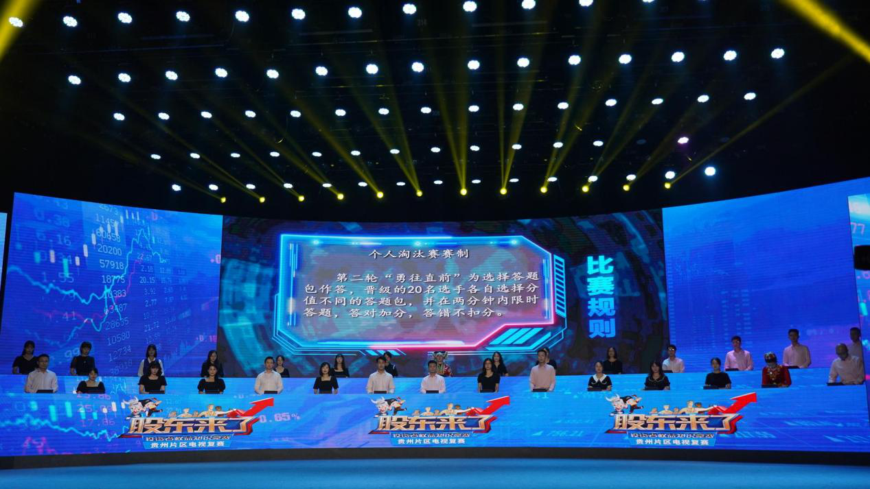 pp电子(中国游)官方在线平台