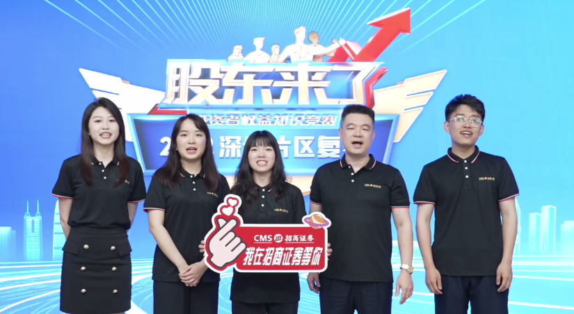 pp电子(中国游)官方在线平台