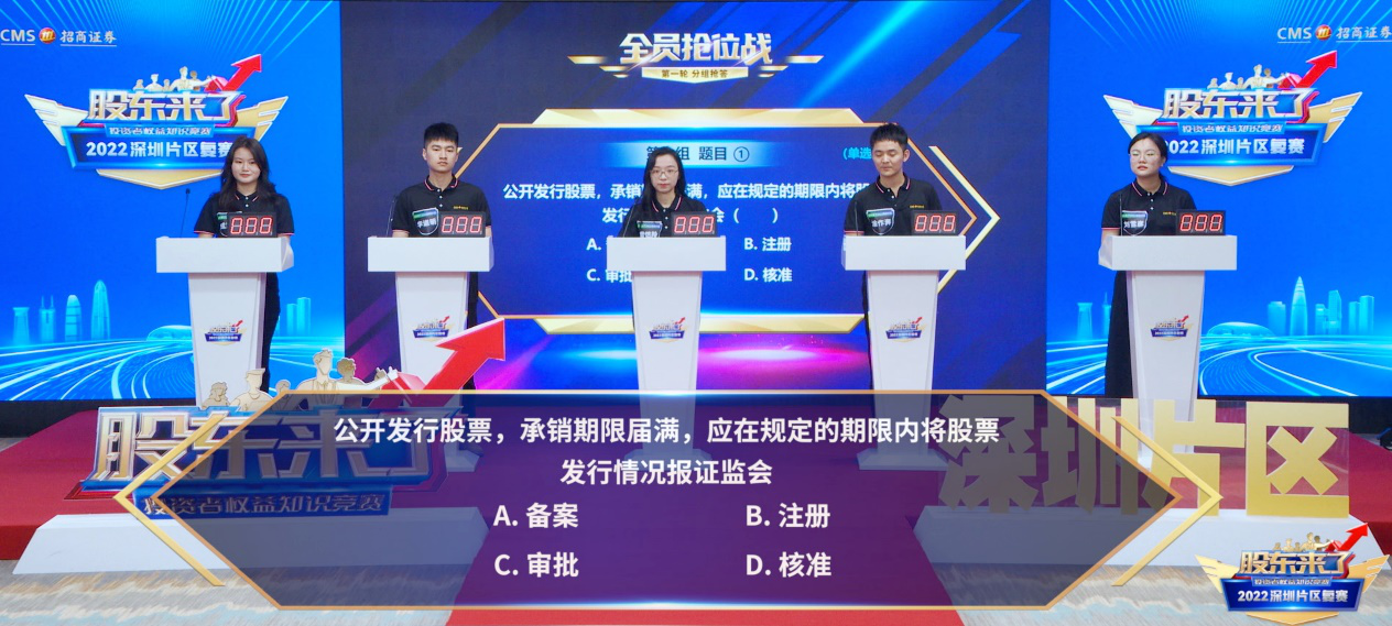 pp电子(中国游)官方在线平台