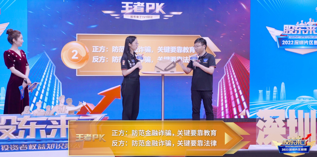 pp电子(中国游)官方在线平台