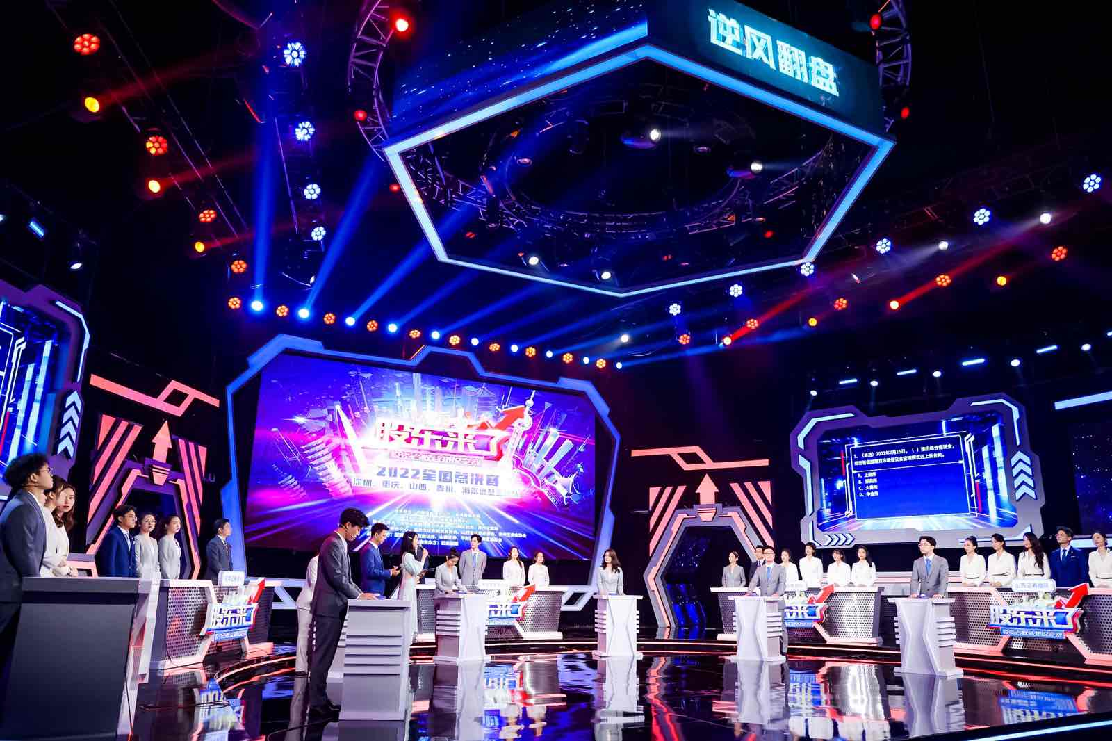 pp电子(中国游)官方在线平台