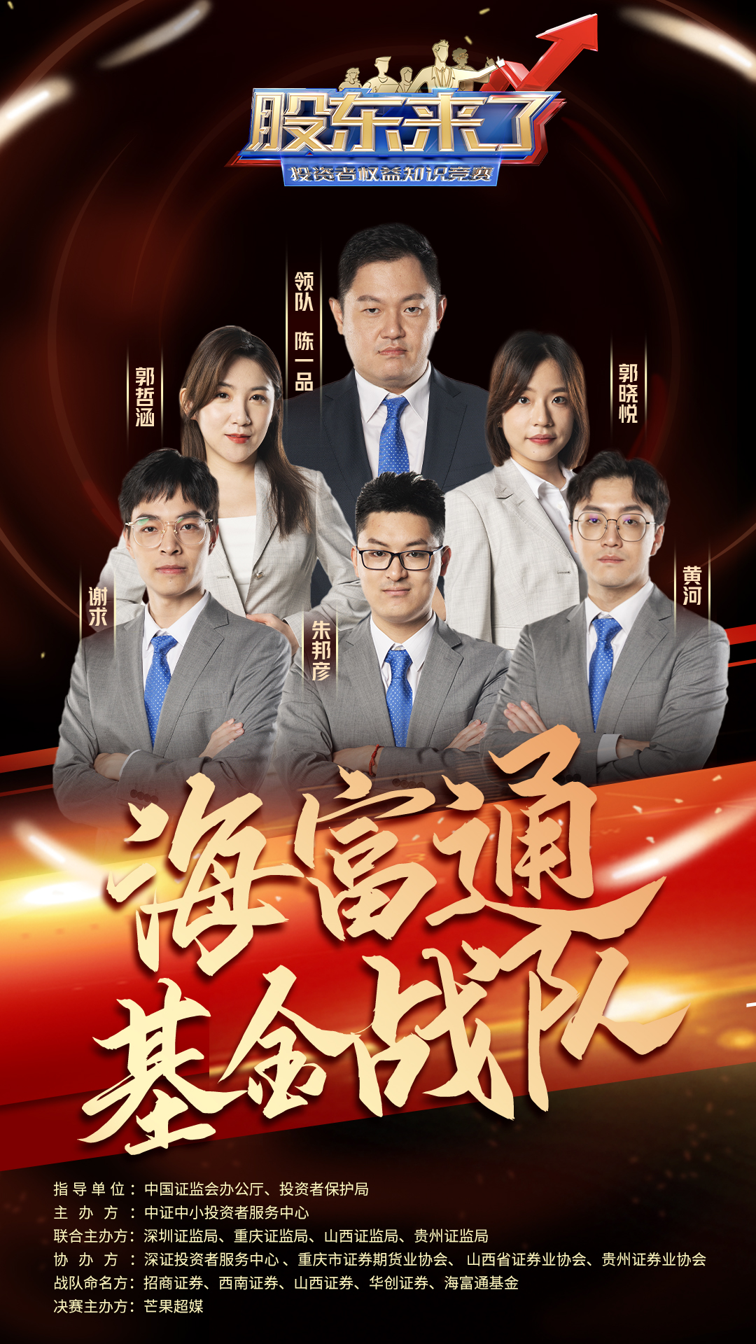 pp电子(中国游)官方在线平台