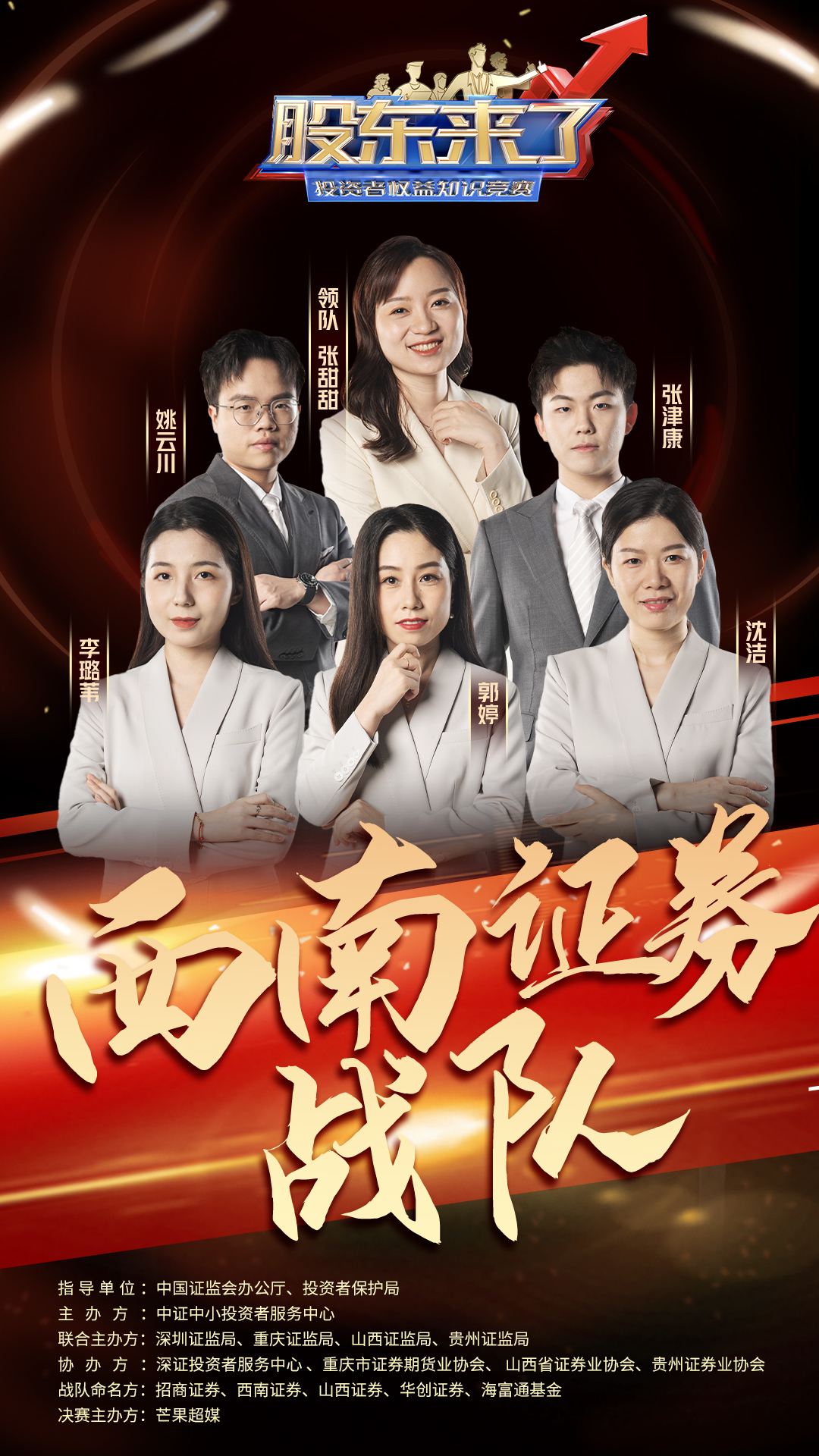 pp电子(中国游)官方在线平台