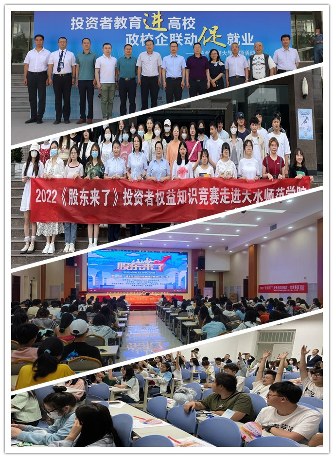 pp电子(中国游)官方在线平台