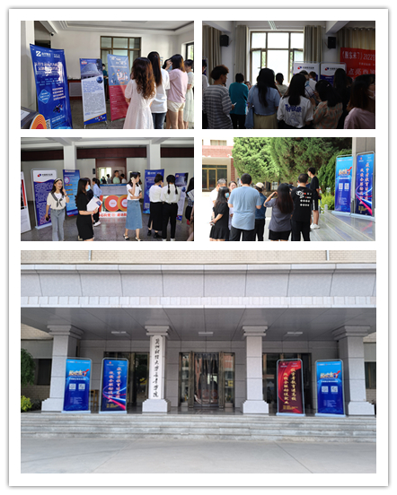 pp电子(中国游)官方在线平台