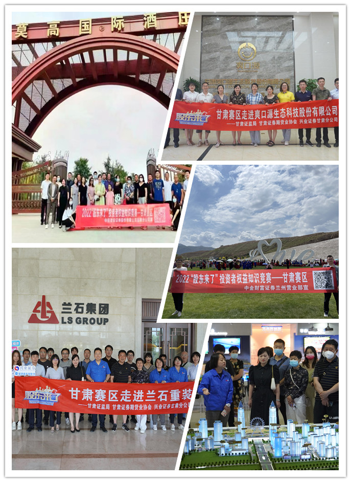 pp电子(中国游)官方在线平台