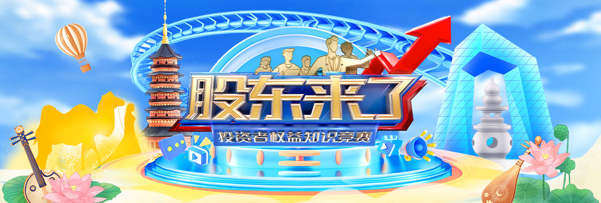 pp电子(中国游)官方在线平台