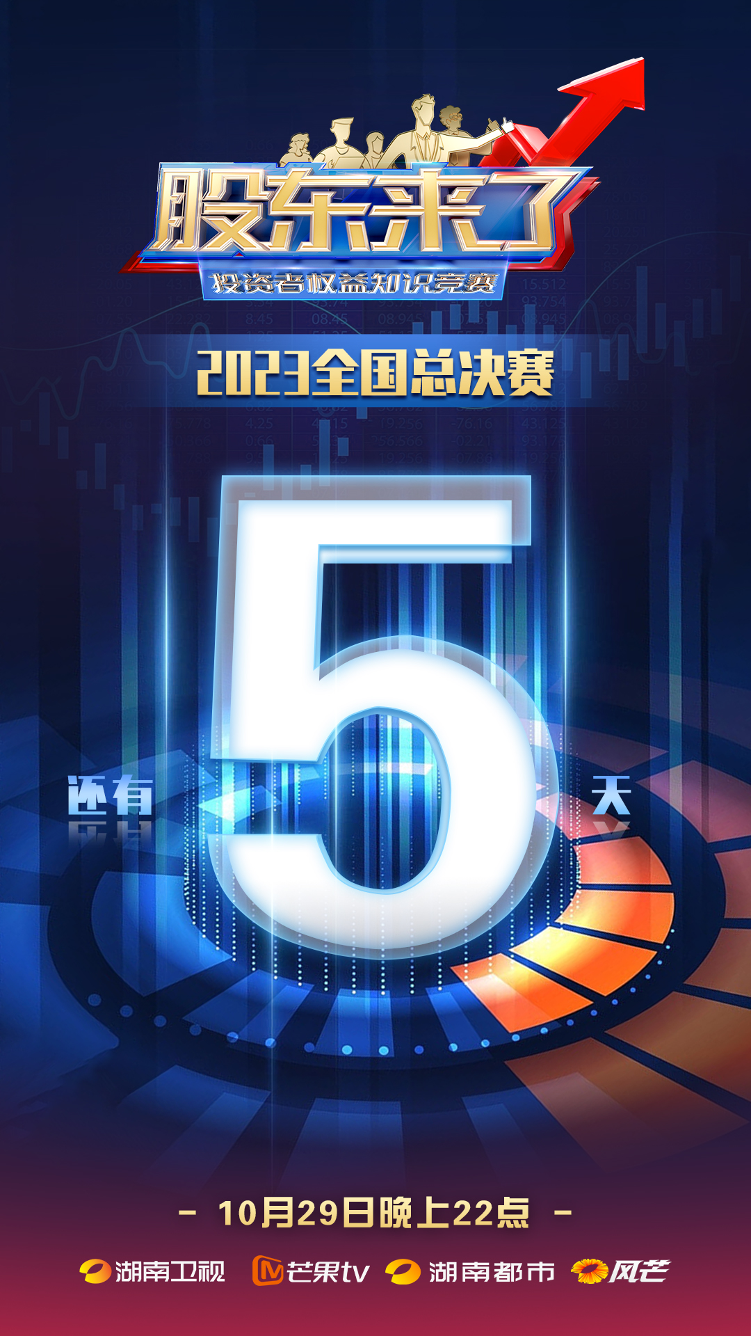 pp电子(中国游)官方在线平台