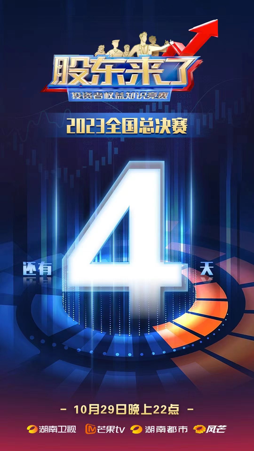 pp电子(中国游)官方在线平台