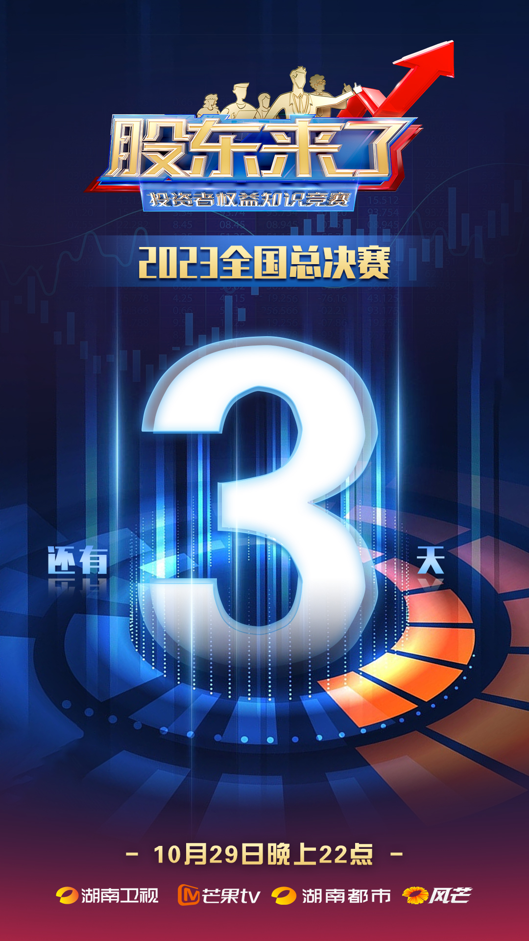 pp电子(中国游)官方在线平台