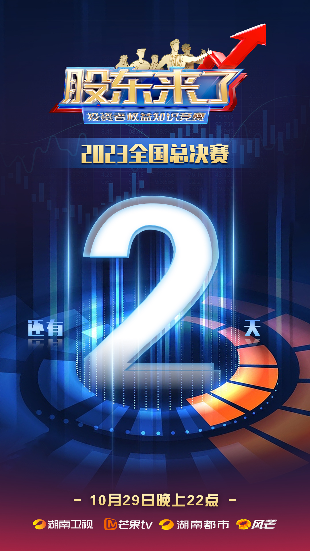 pp电子(中国游)官方在线平台