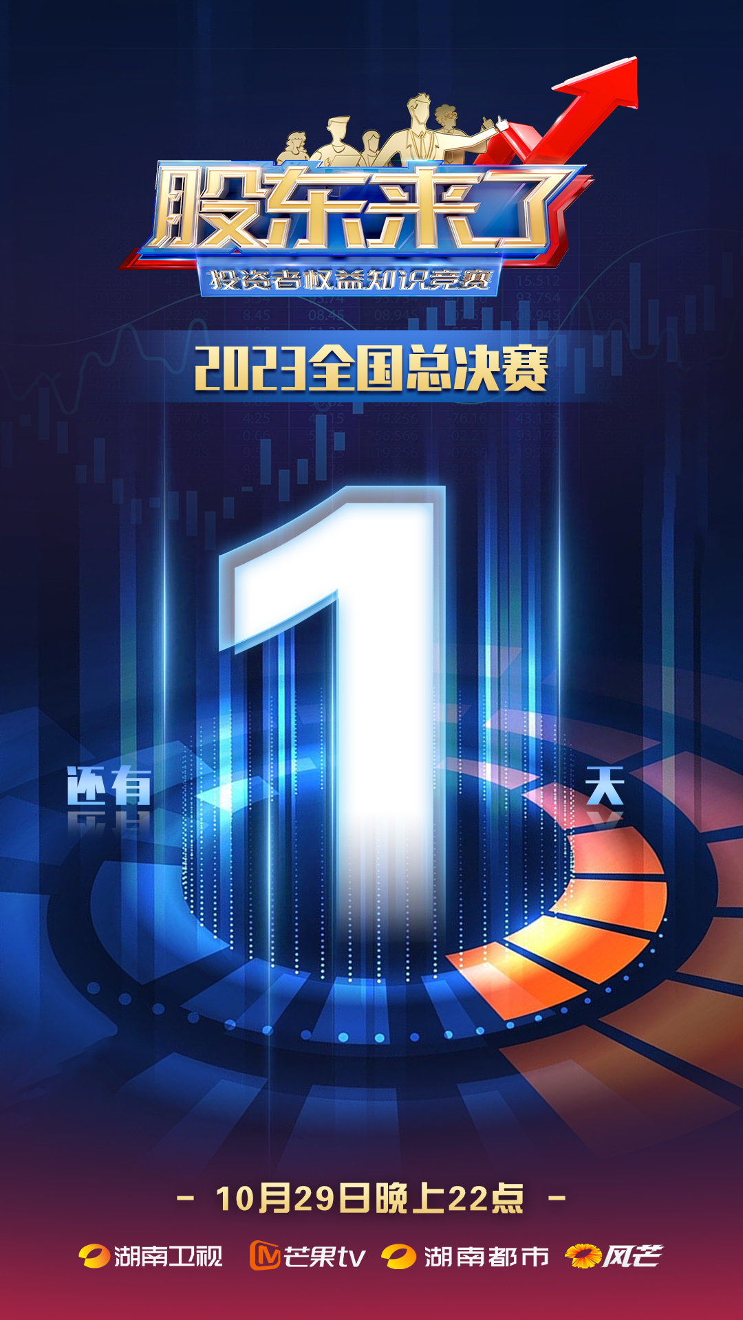 pp电子(中国游)官方在线平台