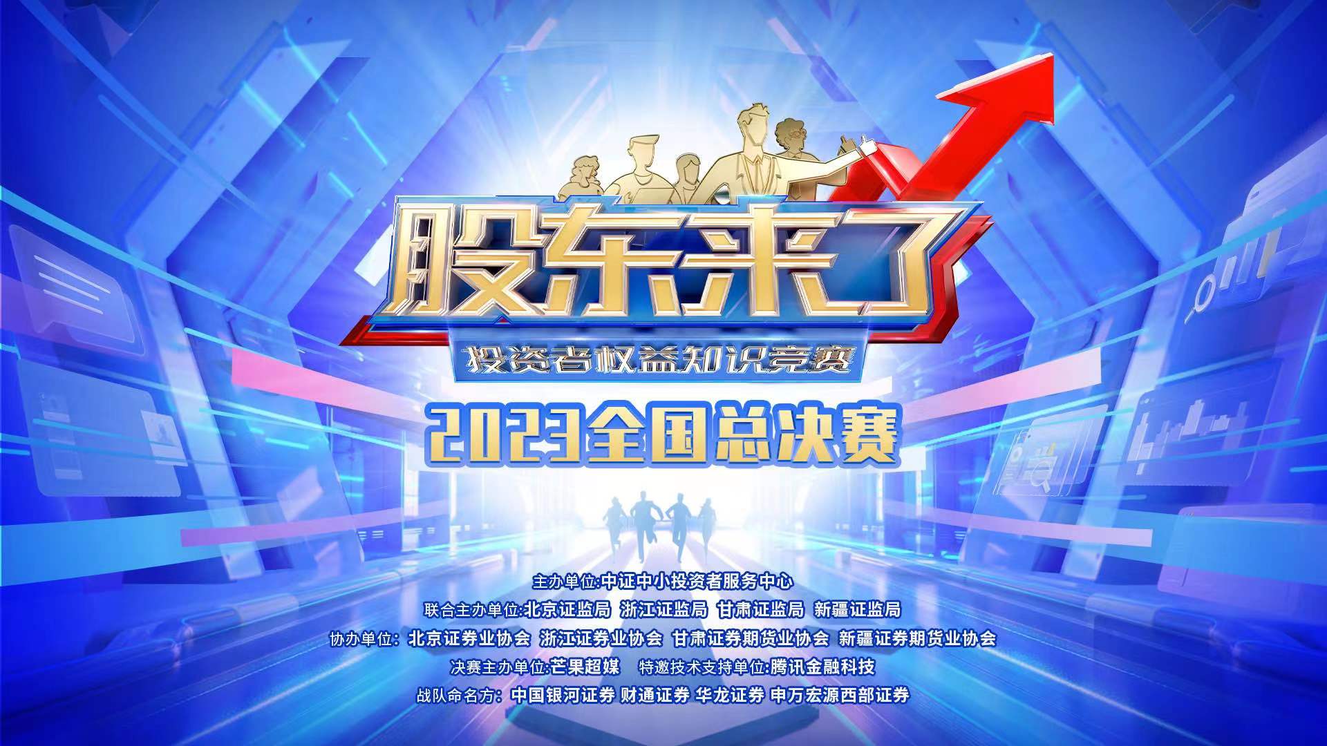 pp电子(中国游)官方在线平台