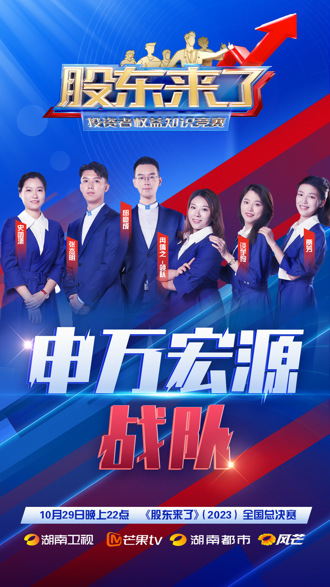 pp电子(中国游)官方在线平台