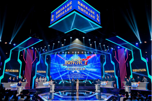 pp电子(中国游)官方在线平台