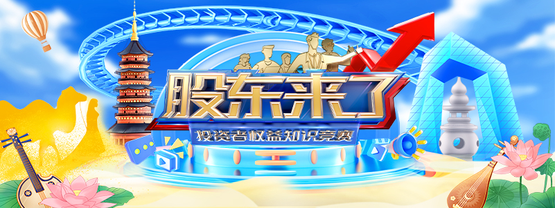 pp电子(中国游)官方在线平台