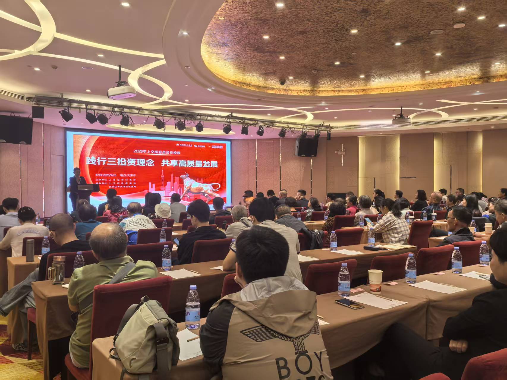 pp电子(中国游)官方在线平台