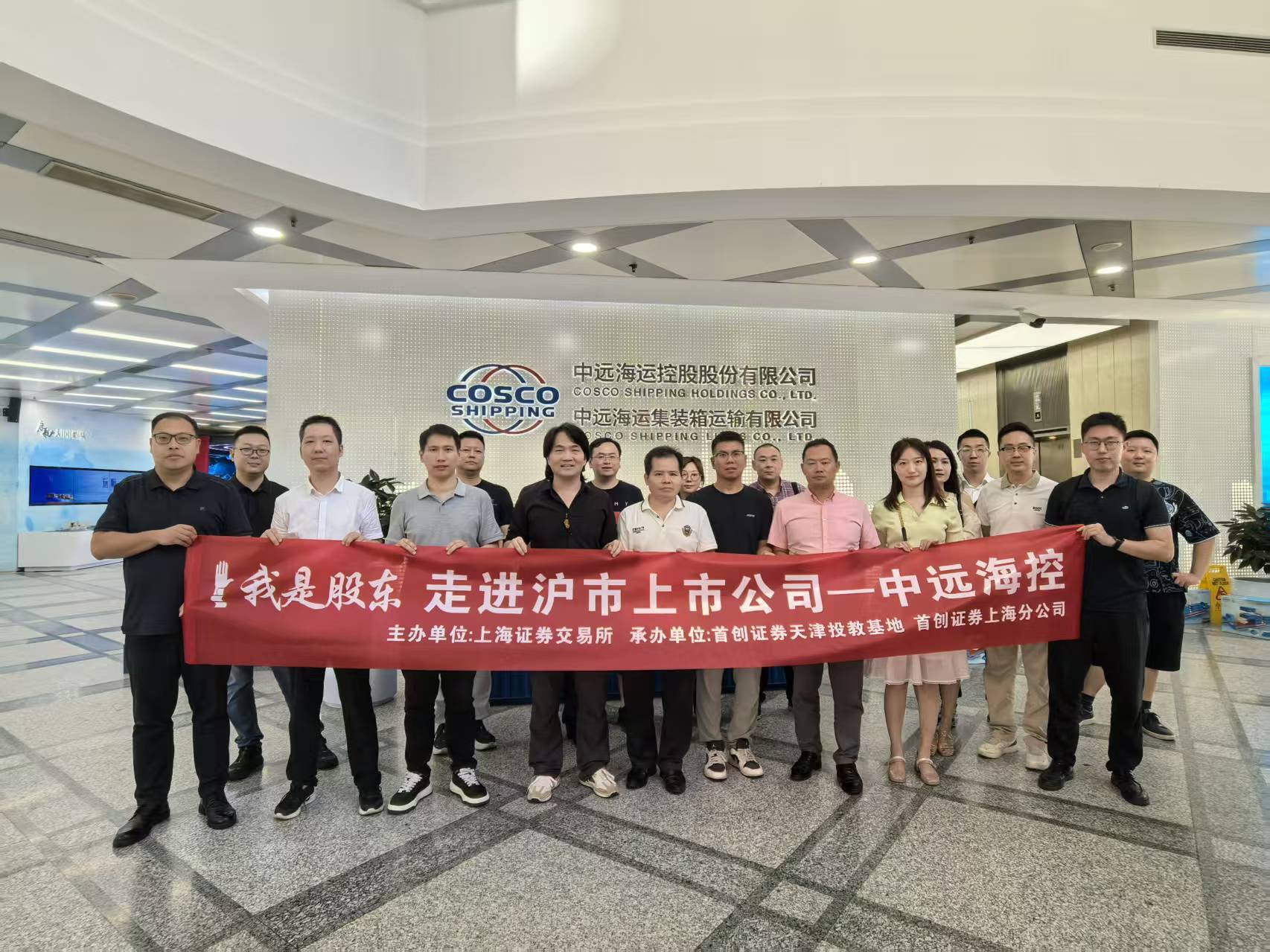 pp电子(中国游)官方在线平台