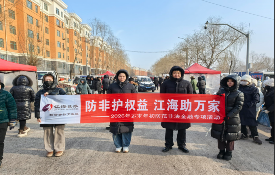 pp电子(中国游)官方在线平台