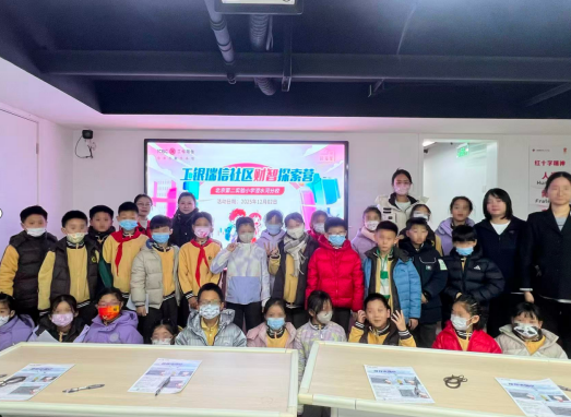 pp电子(中国游)官方在线平台