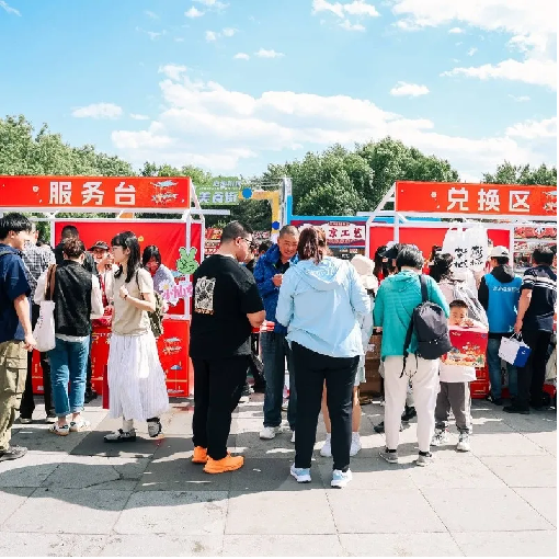 pp电子(中国游)官方在线平台