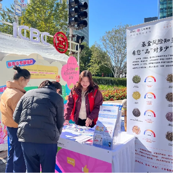 pp电子(中国游)官方在线平台