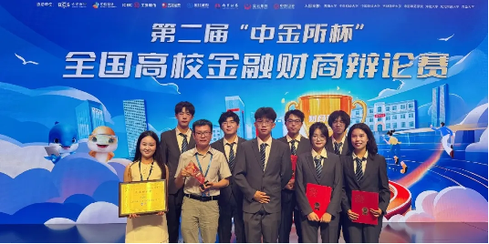 pp电子(中国游)官方在线平台