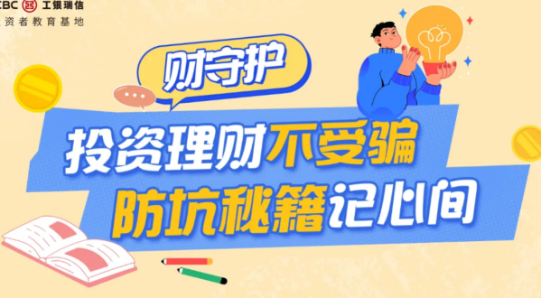 pp电子(中国游)官方在线平台