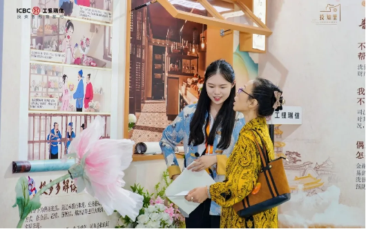 pp电子(中国游)官方在线平台