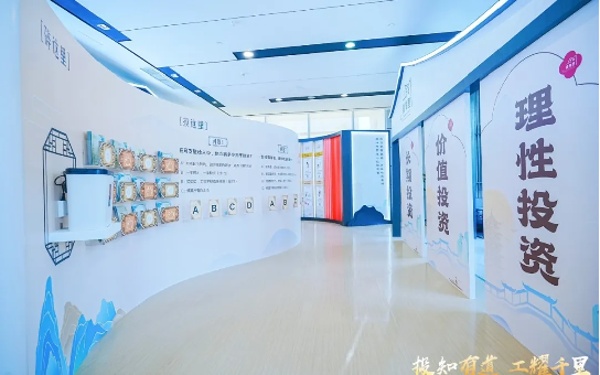 pp电子(中国游)官方在线平台