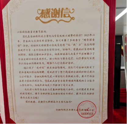 pp电子(中国游)官方在线平台