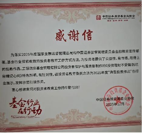 pp电子(中国游)官方在线平台