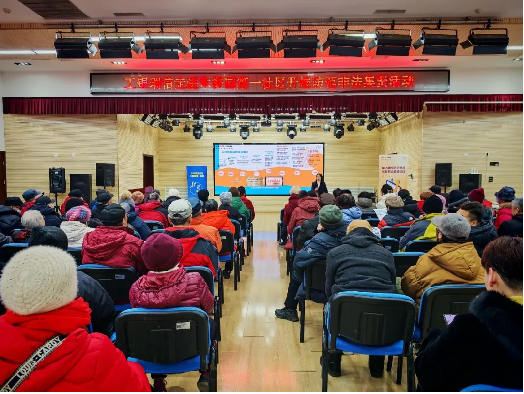 pp电子(中国游)官方在线平台