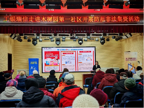 pp电子(中国游)官方在线平台