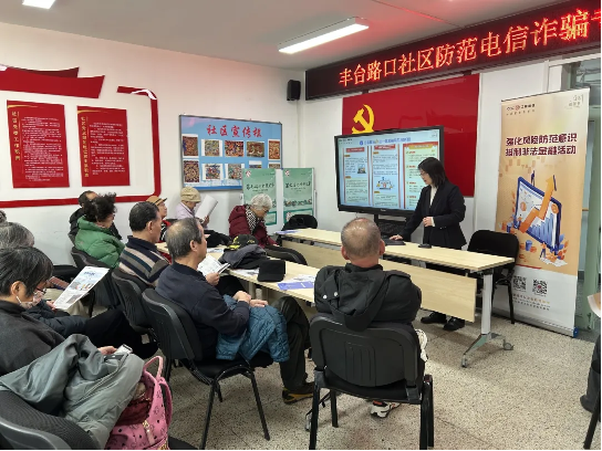 pp电子(中国游)官方在线平台