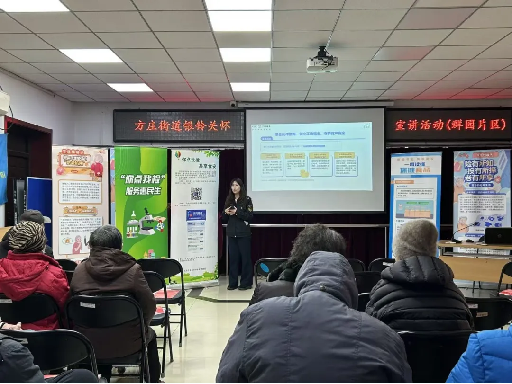 pp电子(中国游)官方在线平台