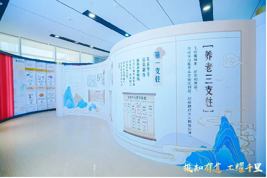 pp电子(中国游)官方在线平台