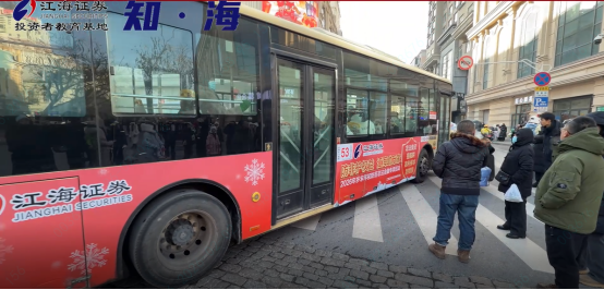 pp电子(中国游)官方在线平台