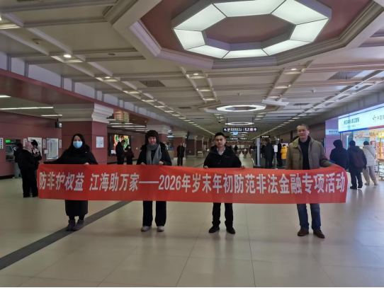 pp电子(中国游)官方在线平台